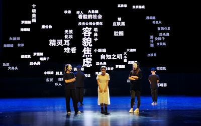 江西農業大學“五育并舉”提升人才培養“含金量”