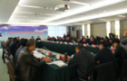 中国体育用品业联合会学校体育工作委员会筹备会议召开