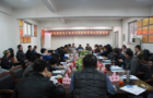 解决采购难题 学校体育装备座谈会在保定召开