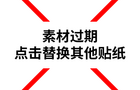 辞旧岁迎新篇|看科旭威尔大事发“声”