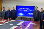 搭建“数字智造平台”，校协企共育高技能人才 宁波第二技师学院召开校协企联盟研讨会