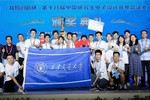 五连冠！西安交大在中国研究生电子设计竞赛蝉联最佳团体奖