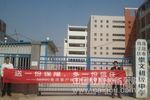 希沃seewo品牌成长之三：2013后的教育信息化市场
