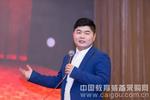 維睛視空:一撥90后的虛擬現實世界