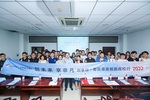 鯤鵬創享日·走進高校(武漢)圓滿收官，助力人才生態不斷壯大
