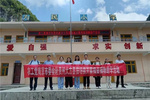 積極踐行社會責任 派遜校服走好教育公益慈善路