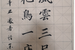 如何快速提升生活品質？來大鵬教育培養個興趣愛好吧！