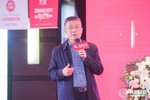 幼有所托-共育未來 真愛幼幼2021年托育運營升級峰會盛大開幕