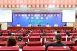 河南省教育科研基地建設推進暨現場觀摩會在漯河召開