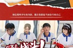 號召全民陪戰，晨光這波高考營銷666