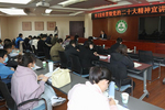 北京农学院党委副书记仲丛生为生物与资源环境学院和动物科学技术学院党员干部宣讲党的二十大精神