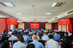 江西職業(yè)技術(shù)大學(xué)舉辦2026年暑期干部履職能力提升培訓(xùn)班暨基層黨組織書(shū)記培訓(xùn)班