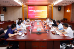 北京科技大学与中国银行河北雄安分行签署战略合作协议