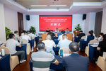 2026年河南省高职人工智能技术应用专业带头人国家级培训班在重庆电子科技职业大学顺利开班