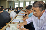 安徽五河縣建強學校管理團隊 力促教師信息技術應用水平提升