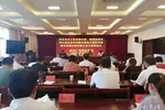 安庆市教育局开展“三大整治” 加强师德师风建设