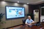 銅陵市做好全市中小學線上教育教學工作 確保線上教育教學全覆蓋