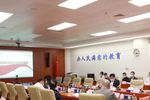 深圳市教育系统共上校园疫情防控重要一课