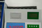 九州晟欣用鹽水泡果蔬能洗掉農藥殘留嗎