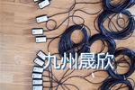 幾種常用的土壤檢測儀器介紹