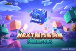 創意無限！技嘉AORUS攜手《我的世界》高校創作大賽來襲