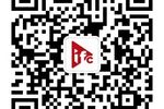 北京InfoComm China 2022展會確定新展期，與您相約12月21-23日！