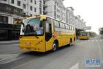 無錫570輛校車投入運營  部分實行公交化運營