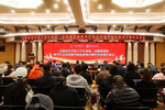 北京市大學生體育協會直屬學生運動技能等級測評（礦大）分中心成立