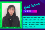 湖南沙漏教育：獨特課程助力學員解鎖加“薪”秘籍