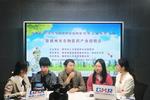 贛南醫學院首次舉辦畢業生“直播”招聘會