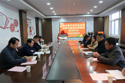 江苏连云港市首个高中生生涯规划与指导示范基地挂牌成立