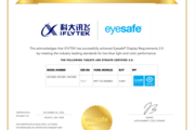 学习护眼两不误，科大讯飞AI学习机T20 Pro通过权威Eyesafe2.0认证