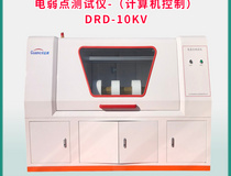 PE/涂覆PE隔離膜電弱點測試儀