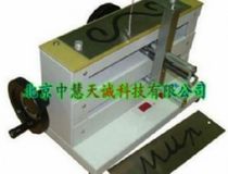 双手调节器（内置记时计时器） 型号：BT-U302