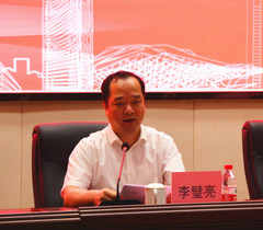 广东新一轮职业教育“双师型”名教师名校长名班主任工作室授牌仪式暨交流活动顺利举行