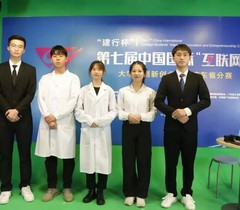 广东东软学子首获中国国际“互联网+”大学生创新创业大赛国赛铜奖