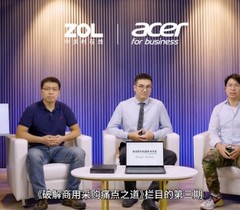破解智慧医疗行业采购痛点，宏碁树立商用PC方案新标杆