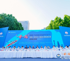 2023年“一带一路”河南·郑州龙子湖高校赛艇挑战赛举行
