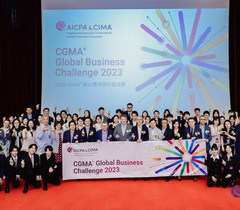 2023 CGMA 商业精英国际挑战赛北亚极限赛在澳举行 港大折桂