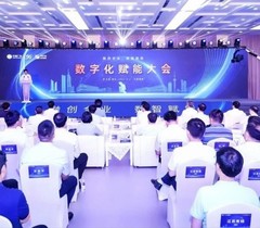 南京邮电大学与江苏有线签署战略合作协议