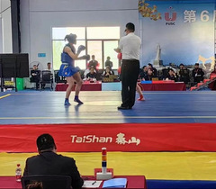 西北师范大学代表队在第6届中国大学生武术散打锦标赛中获奖