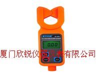 ETCR9100高低压钳形电流表ETCR-9100