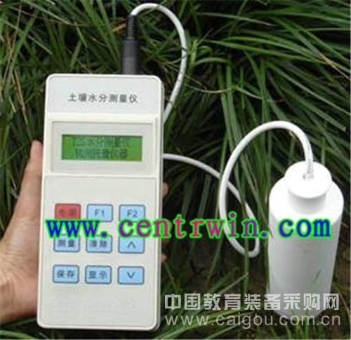 便携式土壤水分速测仪/便携式土壤水分测定仪 型号：HK-ZYTZS-II