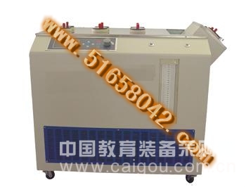 多能低温试验器(型号：HCJ1-SYD-510F1
