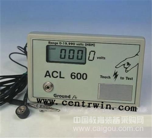 人体静电放电检测仪/静电检测表 型号：XGCLCL-600
