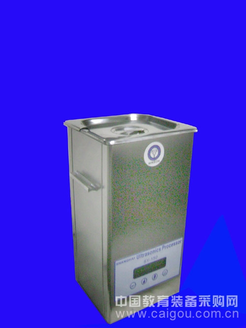 超声波提取仪