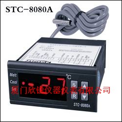 通用型温控器STC-8080A 