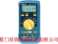 DE-2003台湾DEREE DE2003数字万用表