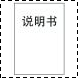 EDS112C 深存储数字示波器