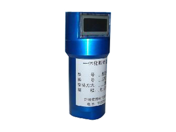 振动变送器生产- 产品型号:JZ-YE5860